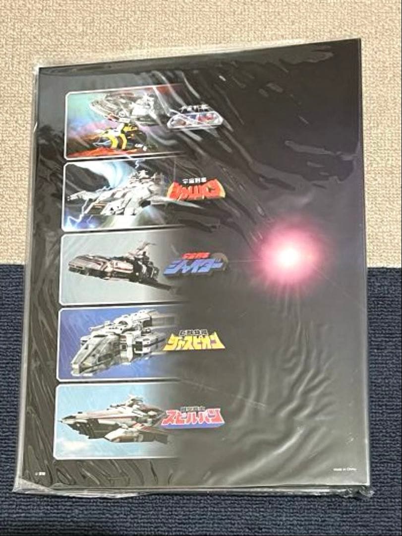 【試験販売品】メタルヒーローDVDコレクション1〜6巻バインダー•DVD未開封