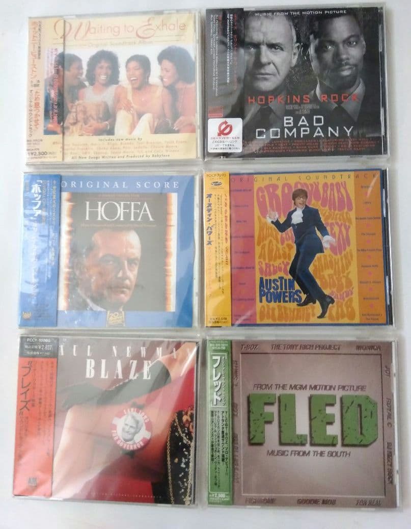 (全美品)洋画サントラ９５枚未開封多数　レア多数　中古極上美品