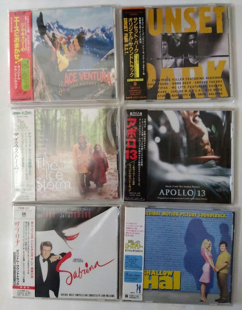 (全美品)洋画サントラ９５枚未開封多数　レア多数　中古極上美品