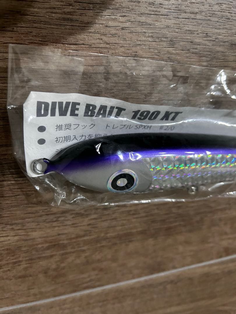 ローカルスタンダードDIVE BAIT 190 KT