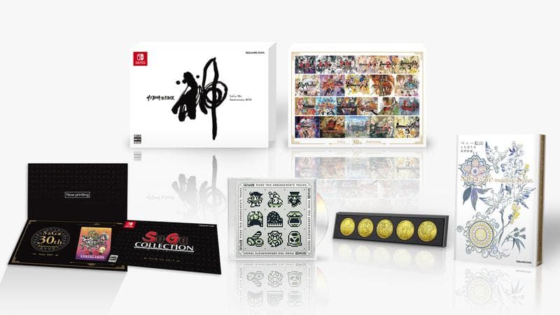 新品未開封　サガ30周年記念BOX　神　Sa・Ga COLLECTION