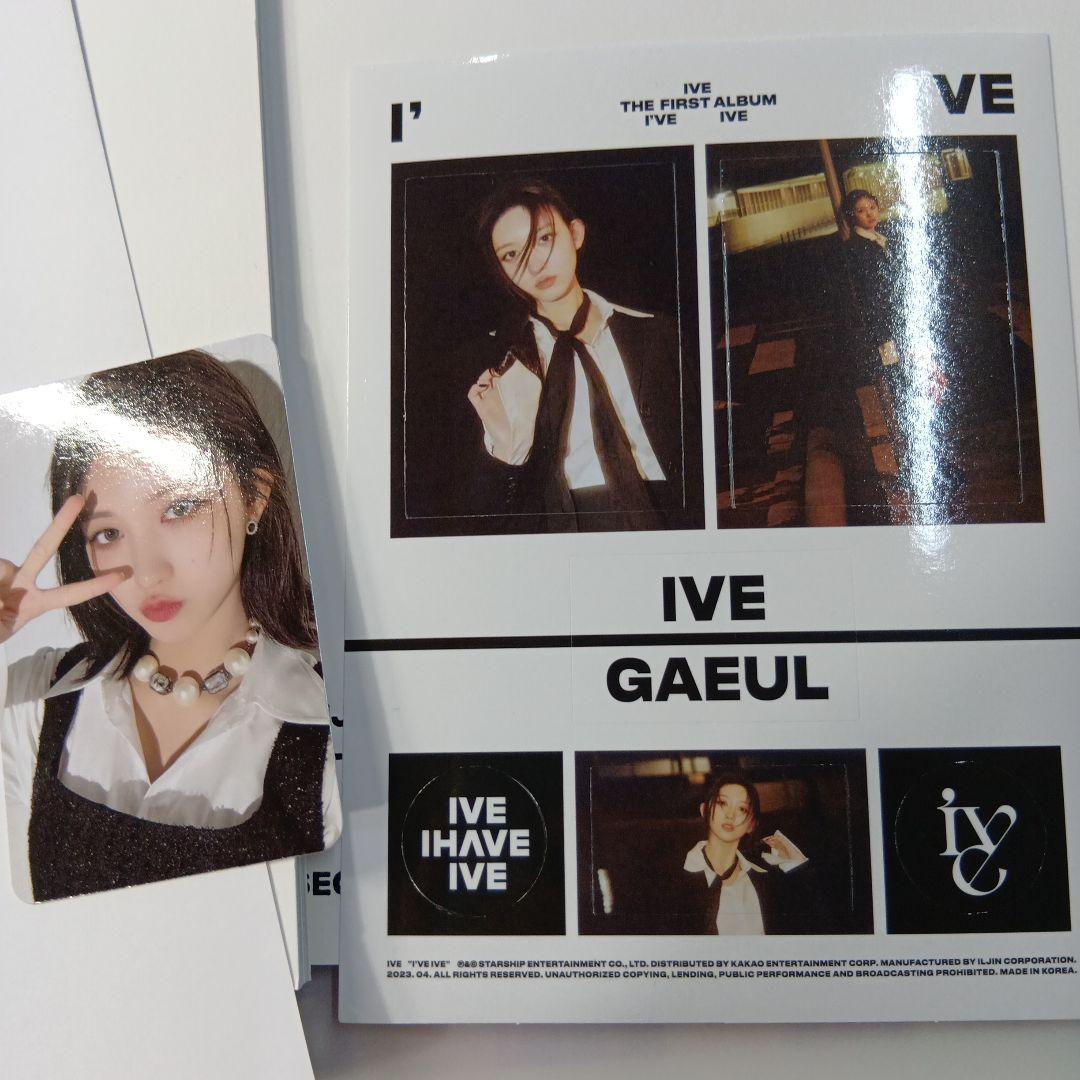 IVE　プロモアルバム　非売品　サイン入り　I’VE　I HAVE②