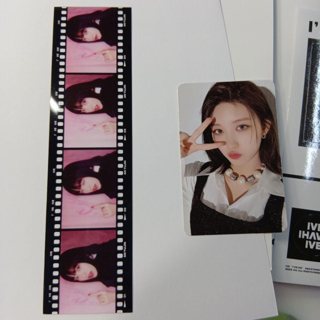 IVE　プロモアルバム　非売品　サイン入り　I’VE　I HAVE②