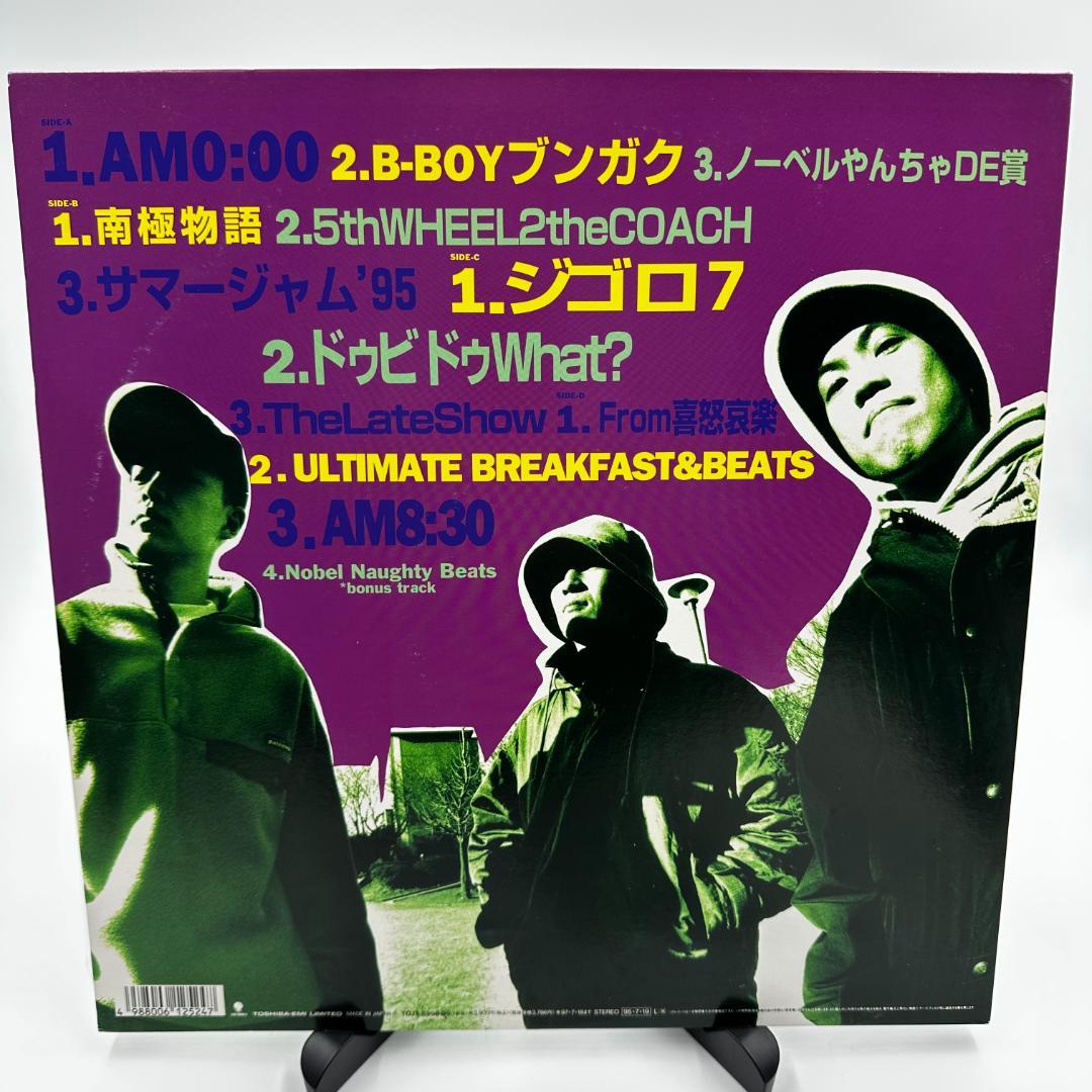 美品 スチャダラ 5th Wheel Wild Fancy レア 2枚セット