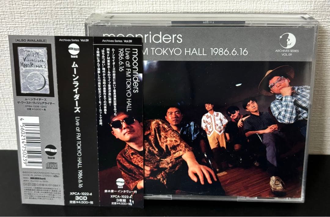 ムーンライダーズ／Live at FM TOKYO HALL 1986.6.16