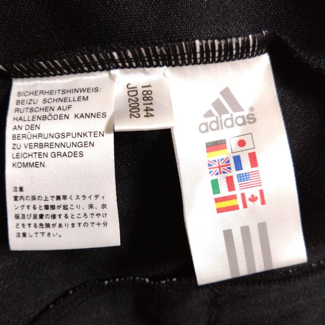 【adidas 】ブラックジャージ上下（サイズ違い）セット