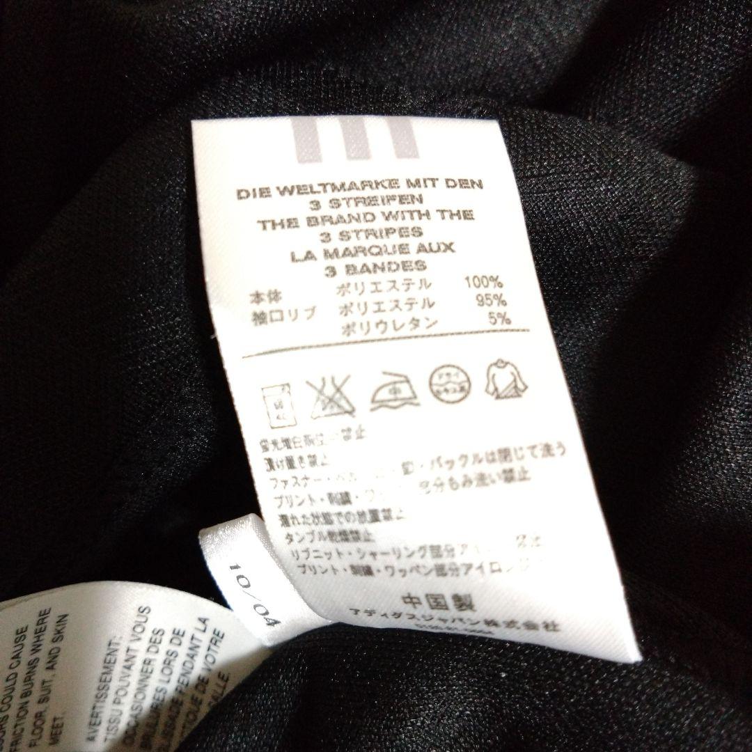【adidas 】ブラックジャージ上下（サイズ違い）セット