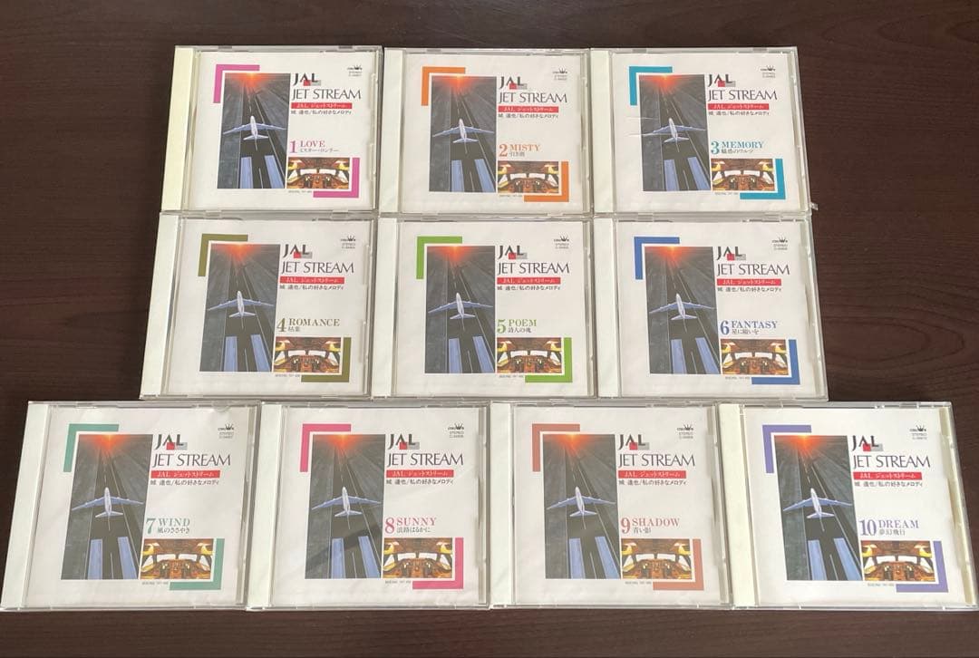 JET STREAM CD 10枚 （未使用・未開封 8枚） ★ JAL 城達也