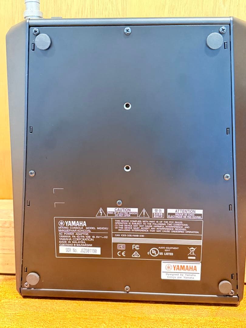 YAMAHA MG10XU アナログミキサー USB オーディオIF 元箱あり