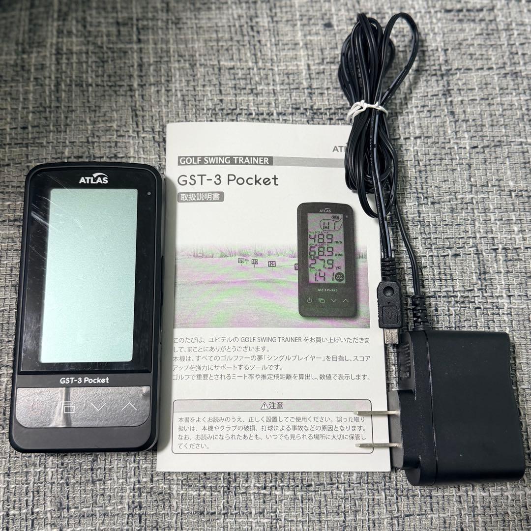 ユピテル ゴルフスイング GST-3 ポケット ケーブル　ケース