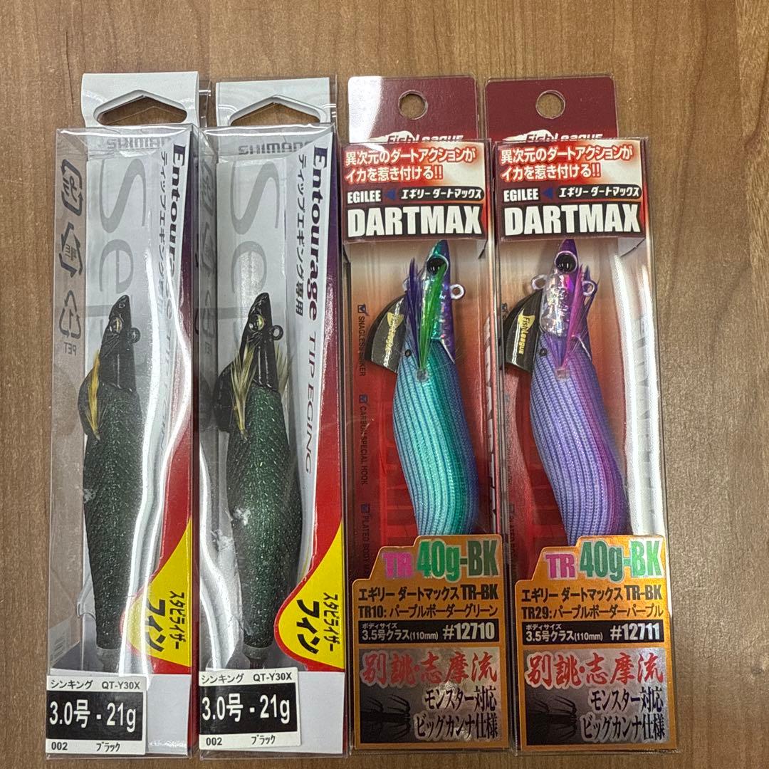 エギ 3.0号 21g & DARTMAX 40g セット