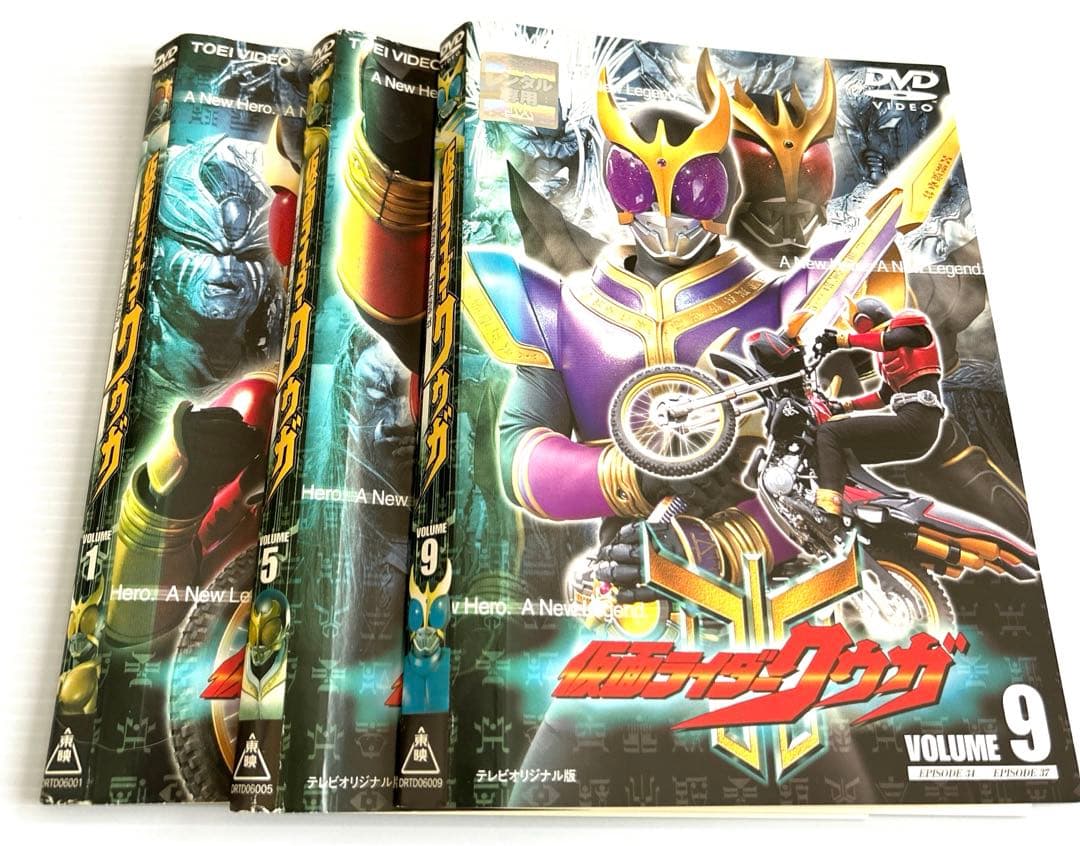仮面ライダークウガ DVD レンタル版 全12巻