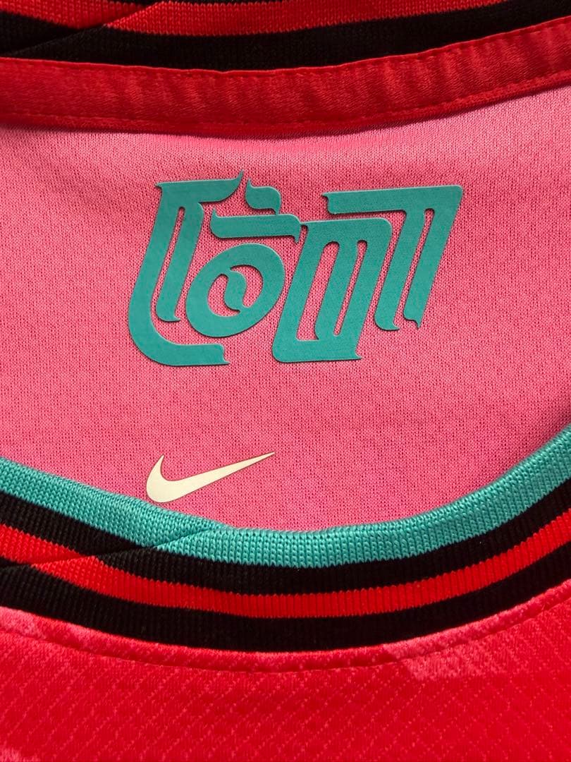 ソンフンミン Nike 韓国代表 HEUNG-MIN 7 ユニフォーム