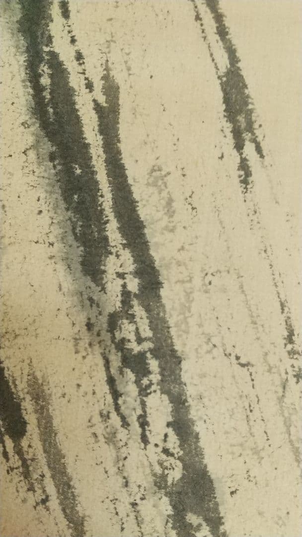 工芸家 画家 藤井達吉 山 水墨画 肉筆掛軸