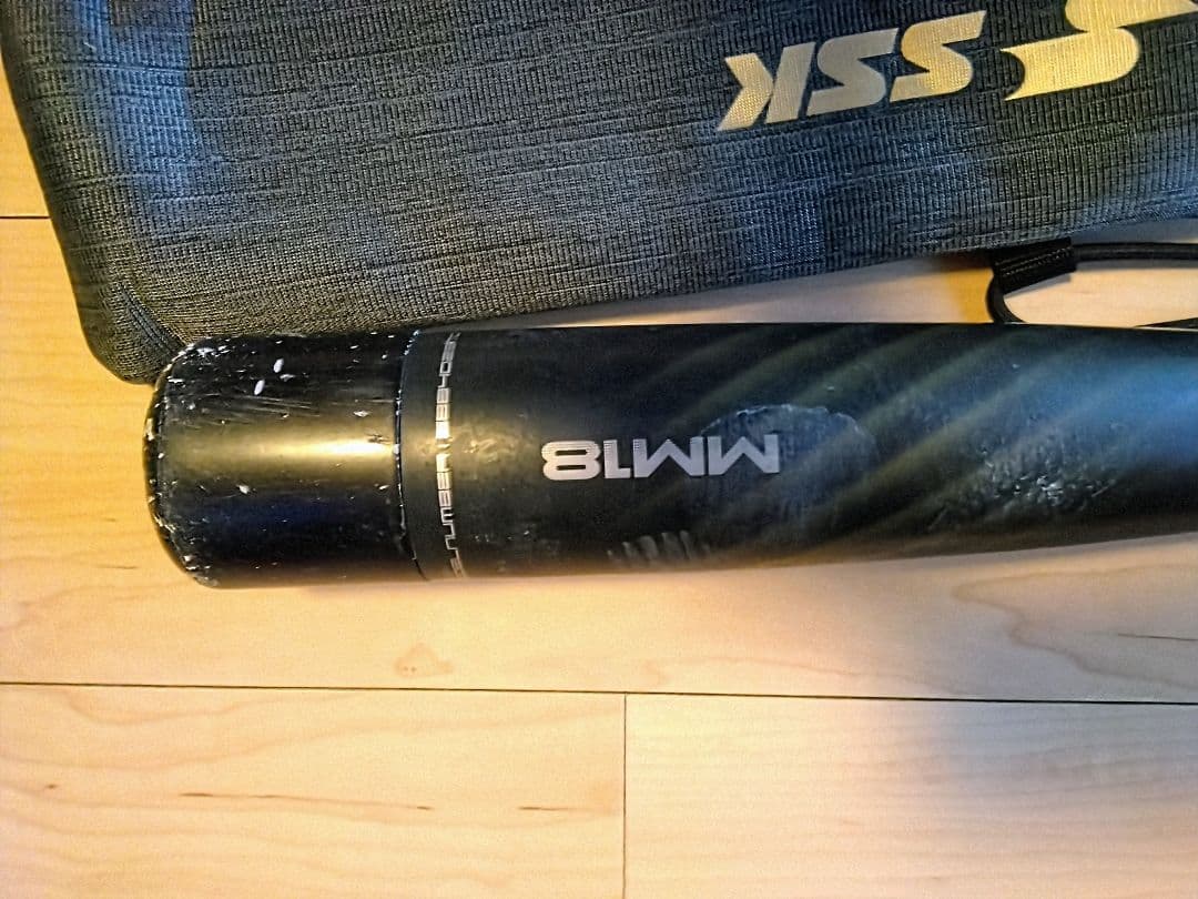 SSK MM18 軟式バット バットケース付き