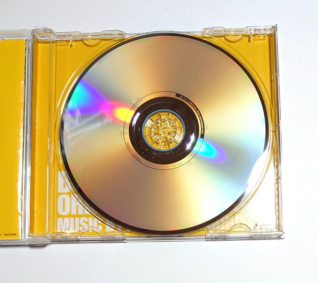 ボンバーマンジェッターズ　サウンドトラックCD