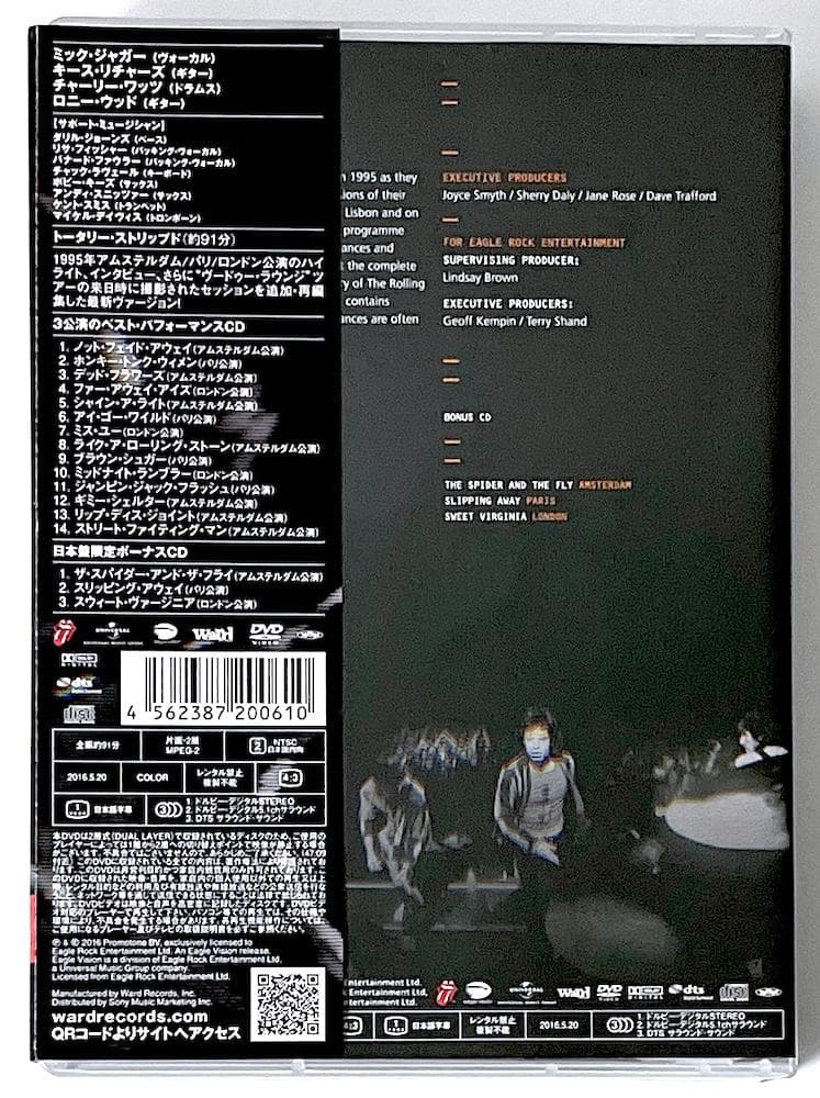 廃盤 初回限定盤 DVD ザ・ローリング・ストーンズ トータリー・ストリップド