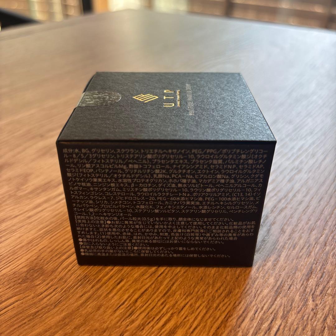 La Precia モイスチャーバリアクリーム 50g