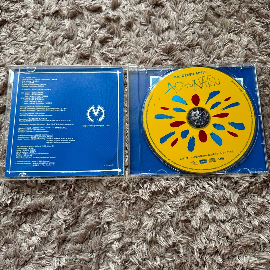Mrs. GREEN APPLE 青と夏 CD 藤澤涼架サイン入り