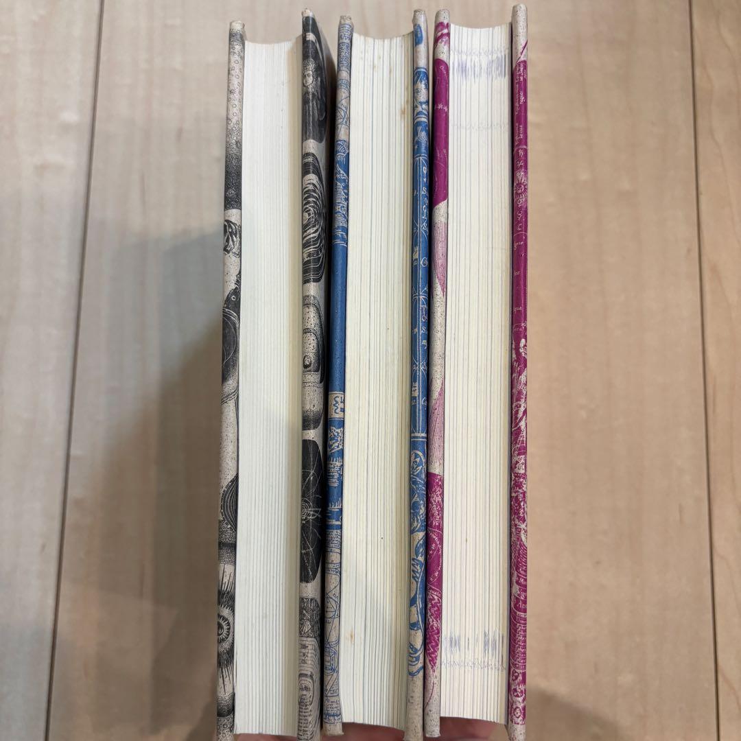 エリザベス朝の魔術師　近代科学の形而上学的基礎　交響するイコン 3冊セット