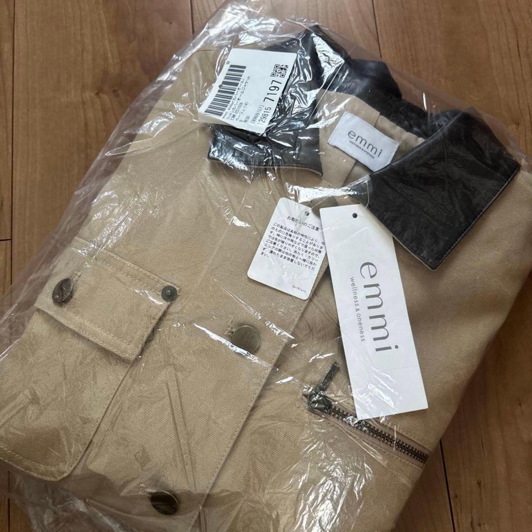 【美品】emmi コットンカバーオールジャケット