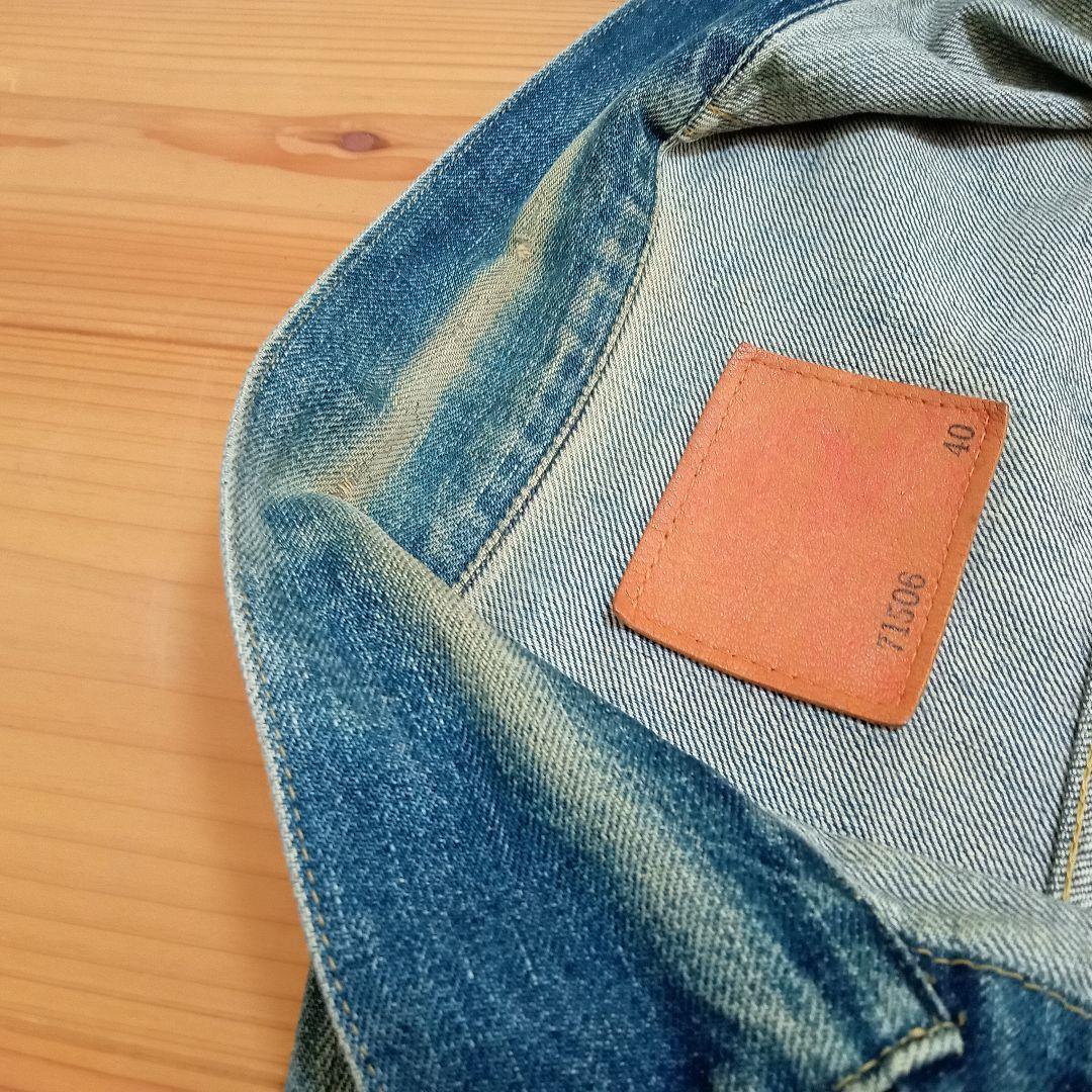 値下げ中！LEVI'Sデニムジャケット　71506xx 40　日本製