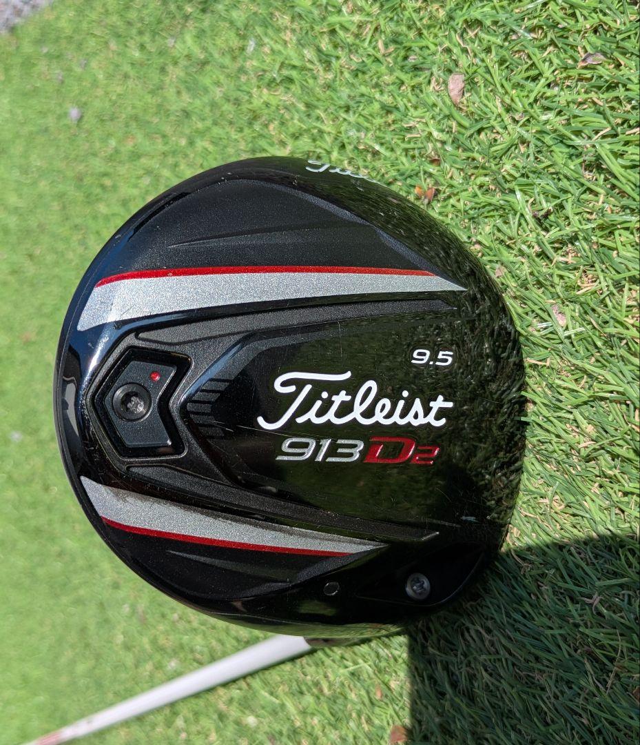 Titleist 913 D2 ドライバー 9.5度 フレックスS
