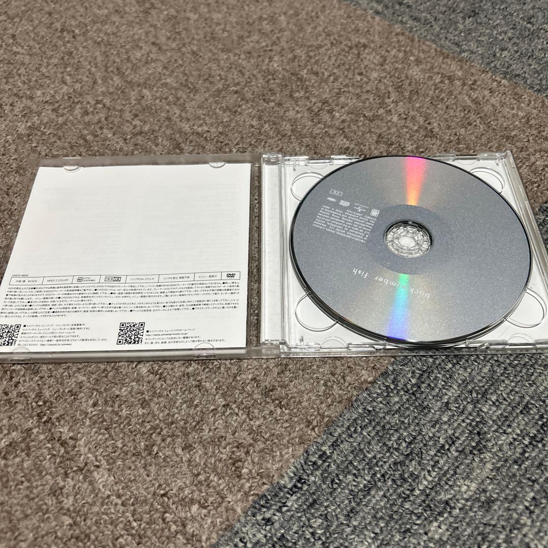 backnumber cd 15枚セット