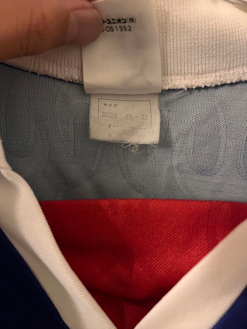 美品‼️サッカー日本代表 PUMA社製 ユニフォーム 炎1996-97　森島寛晃