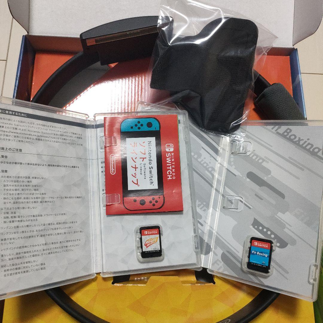 Nintendo リングフィットアドベンチャー + Fit Boxing セット