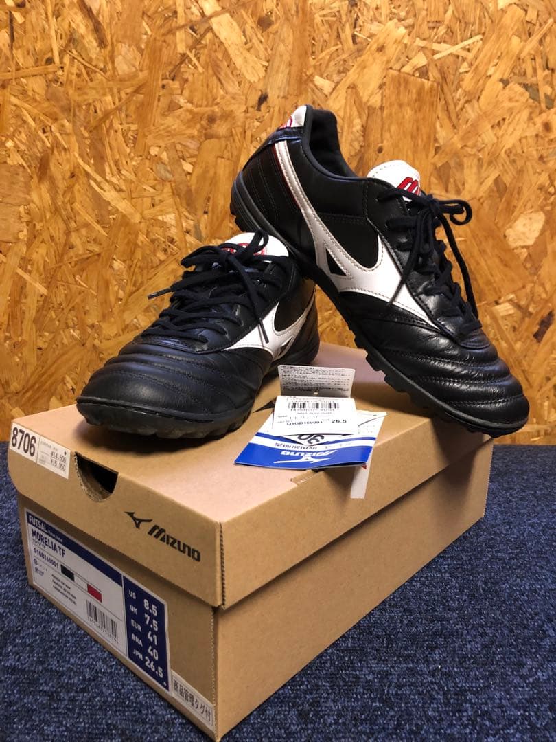 Mizuno フットサルシューズ モレリア TFブラック/ホワイト/レッド