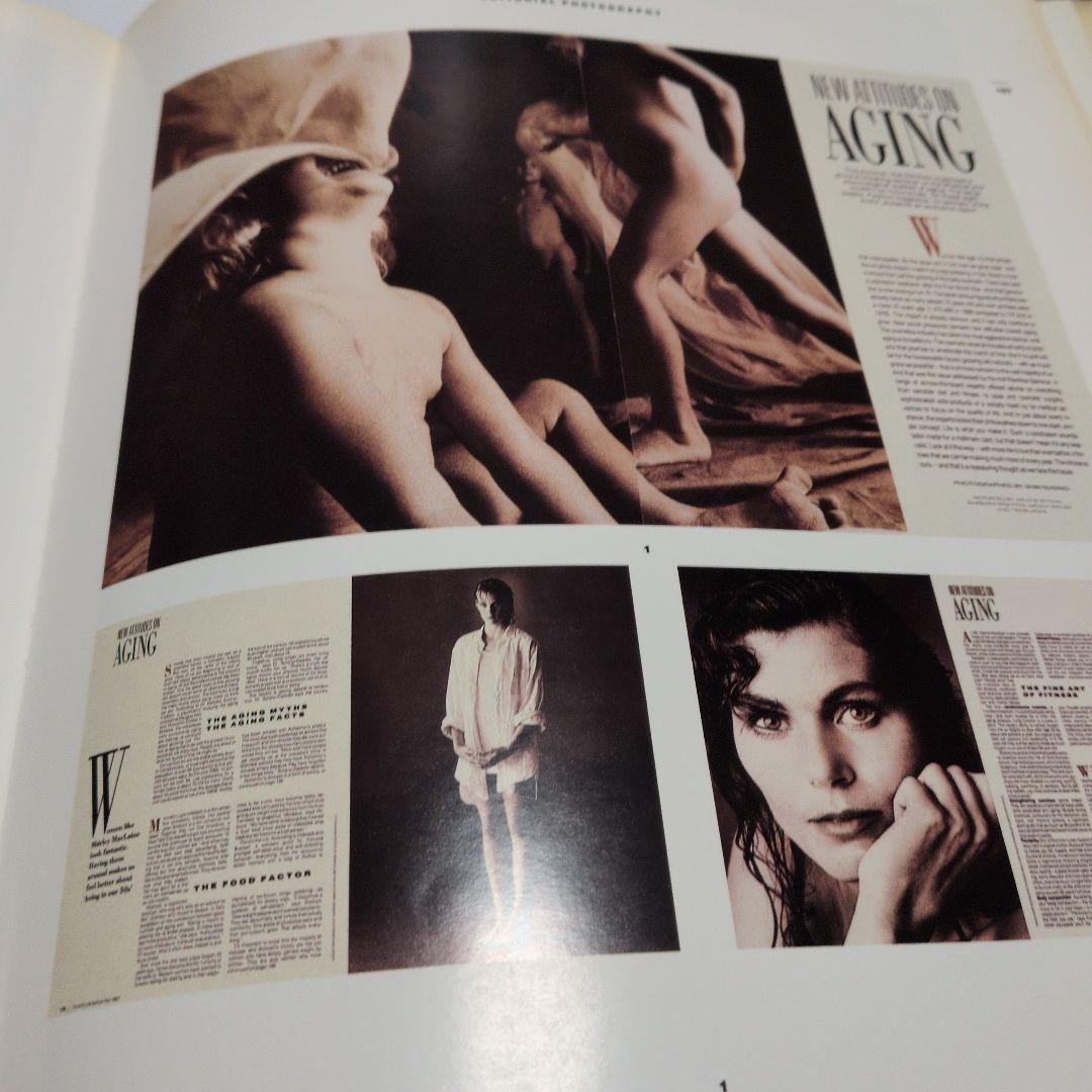 アート・デザイン・音楽 DIRECTIONS 1: Advertising and Design in