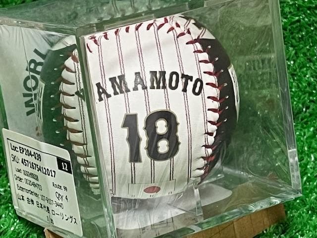【31個限定】WBC2026山本由伸ローリングスレプリカボール 数量限定