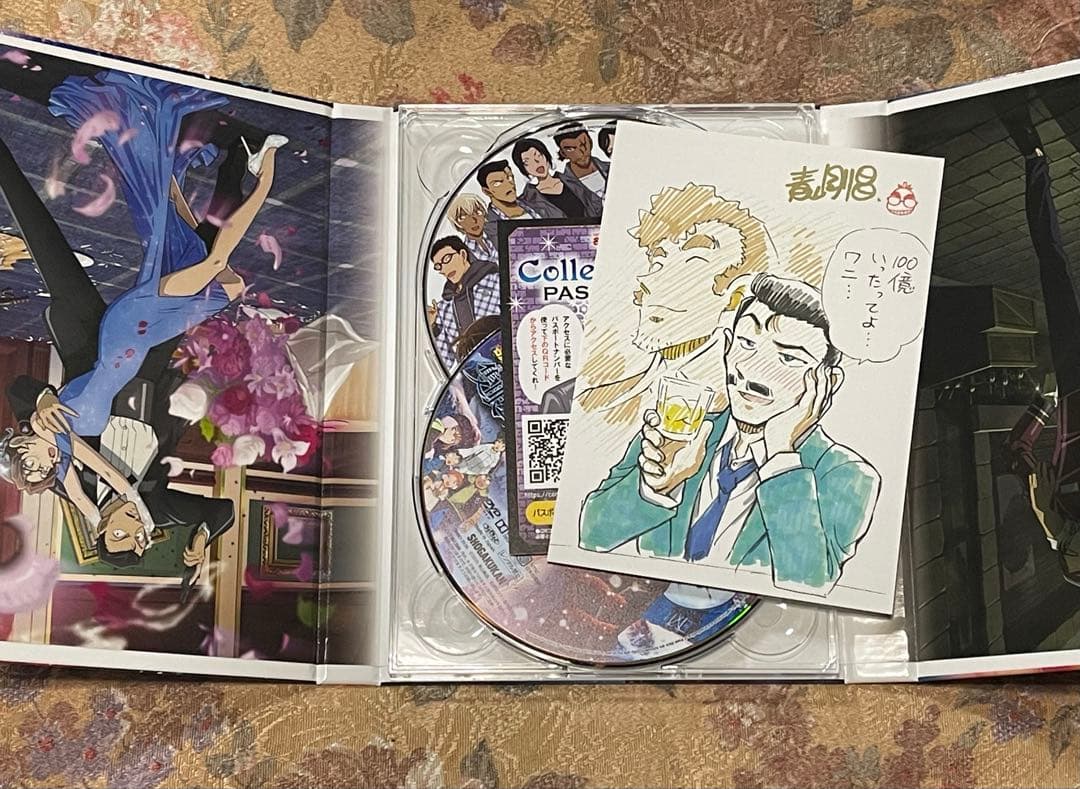 劇場版 名探偵コナン 隻眼(せきがん)の残像(フラッシュバック) DVD