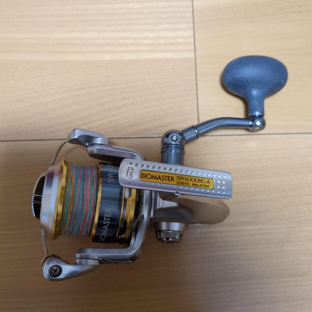 BIOMASTER SW6000スピニングリール