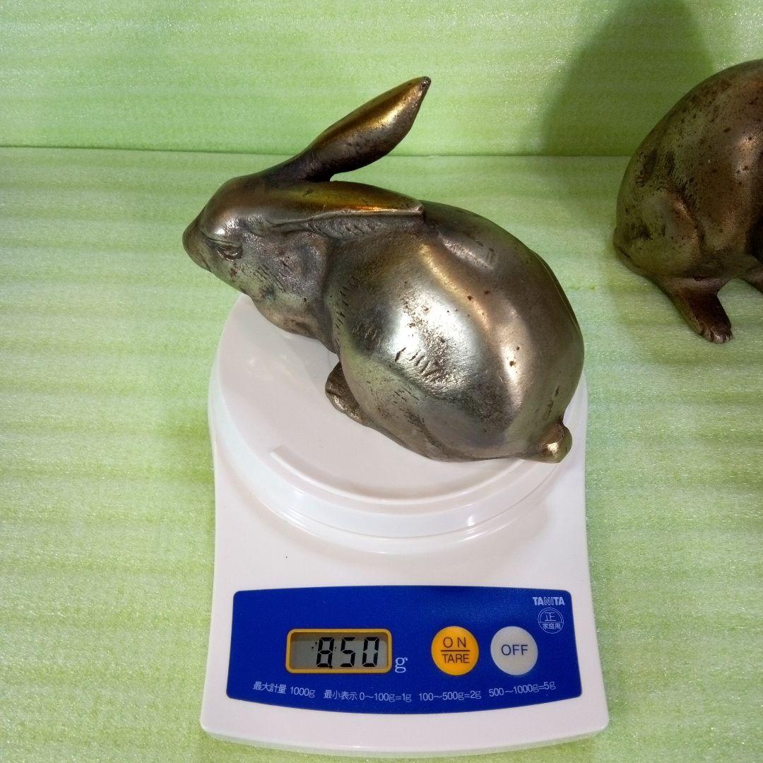 金属製　ウサギの置物　2体セット　おまとめ　まとめ売り　レトロ？　アンティーク？