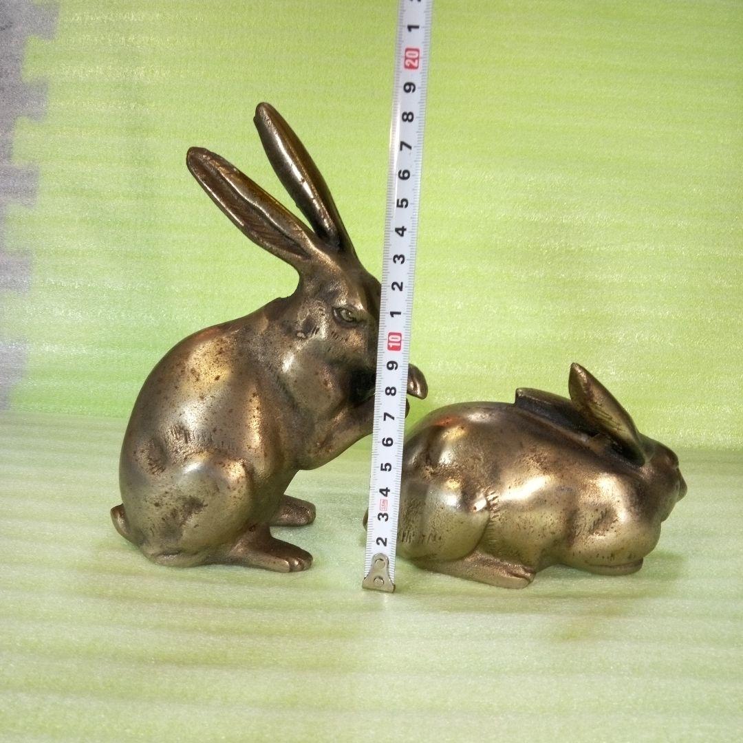 金属製　ウサギの置物　2体セット　おまとめ　まとめ売り　レトロ？　アンティーク？