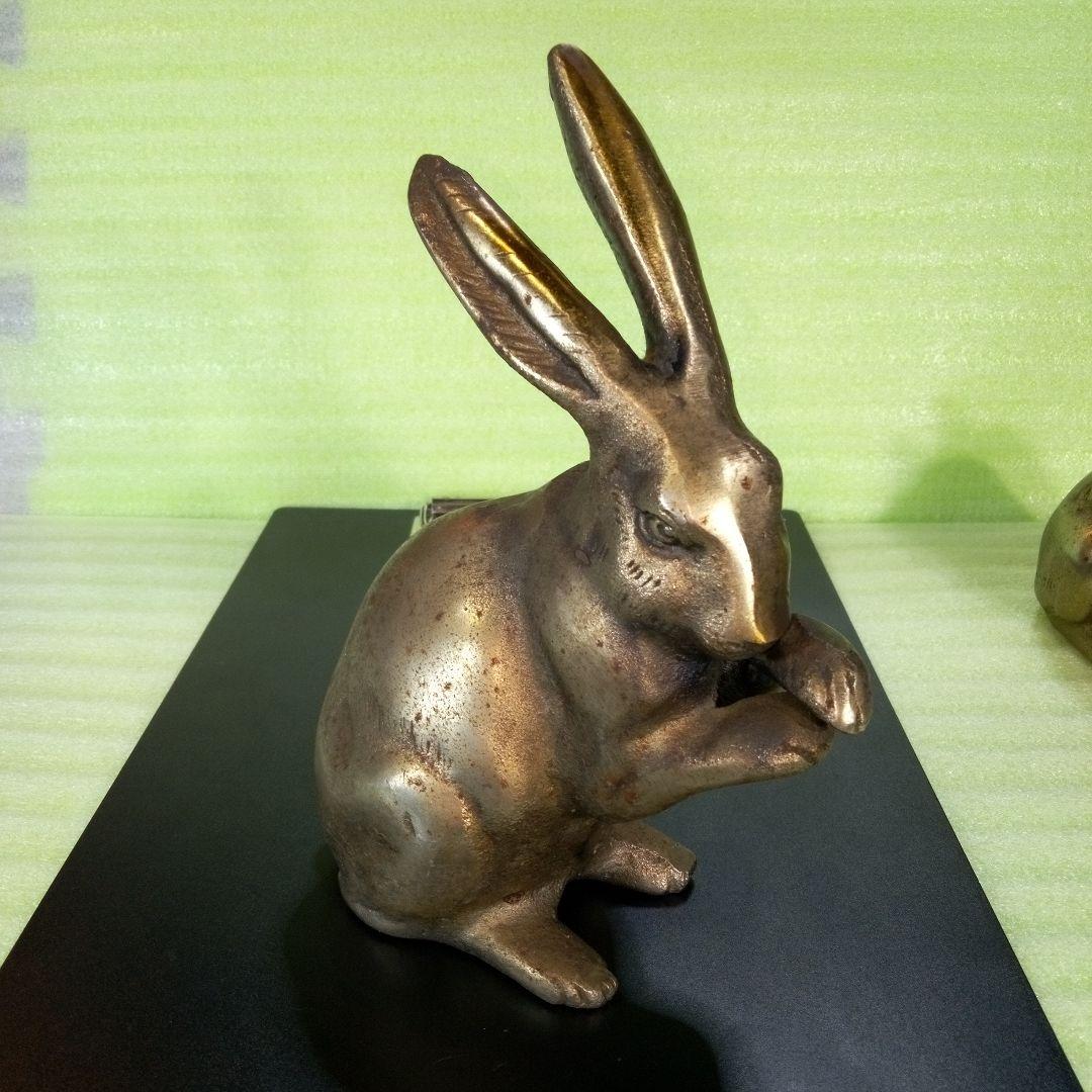 金属製　ウサギの置物　2体セット　おまとめ　まとめ売り　レトロ？　アンティーク？