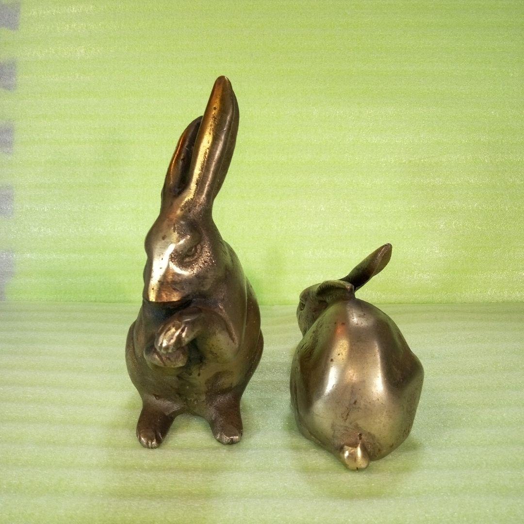 金属製　ウサギの置物　2体セット　おまとめ　まとめ売り　レトロ？　アンティーク？