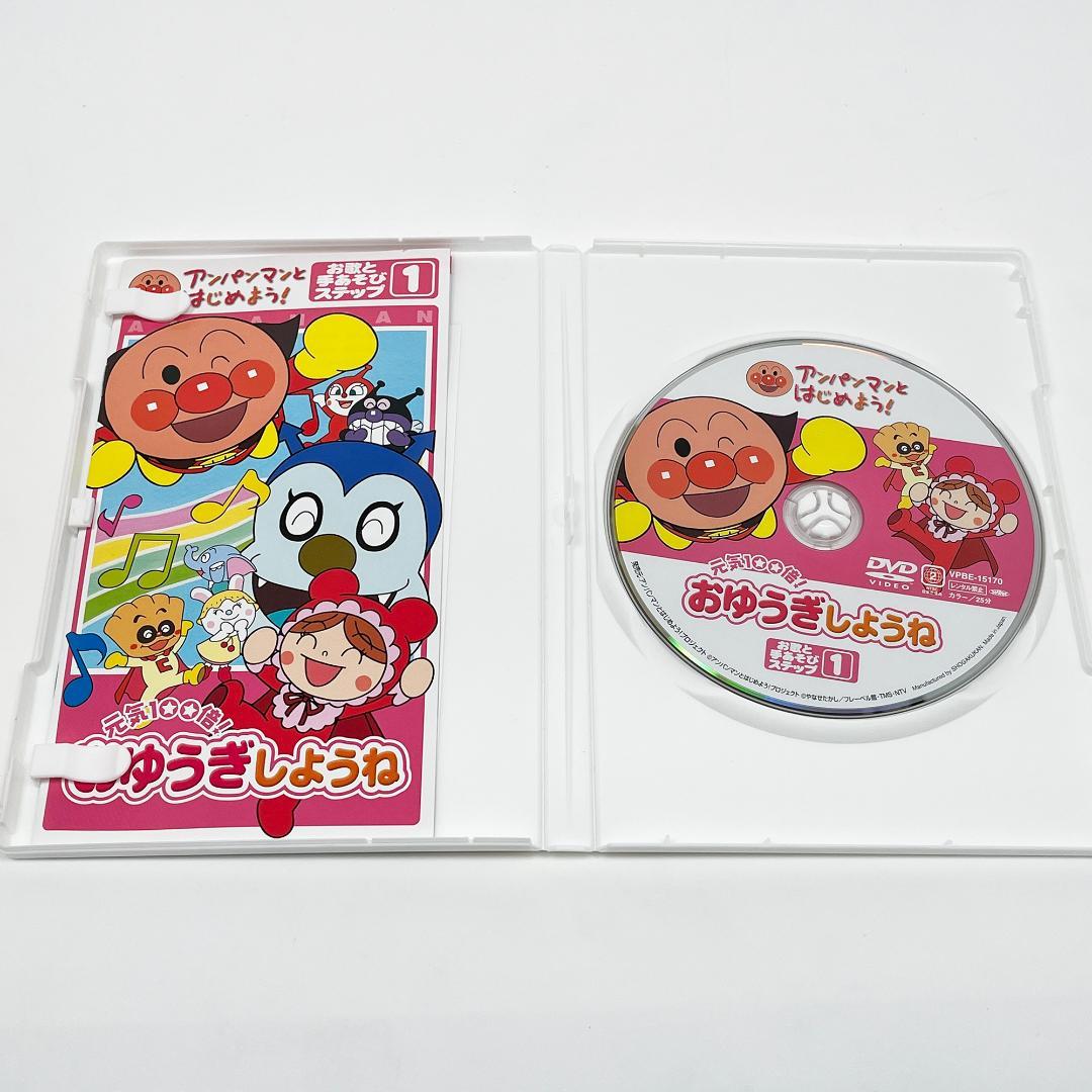 アンパンマン DVD 13枚まとめ売り