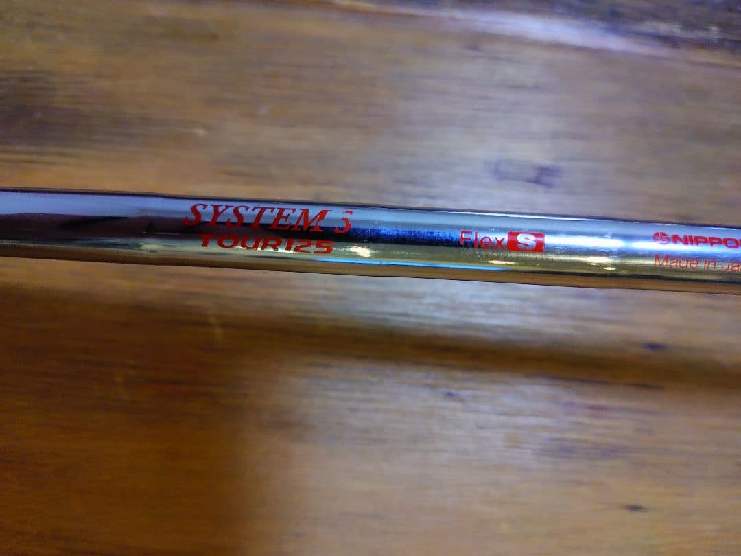 ヤマハ　RMX VD/R 5〜PW モーダス125S