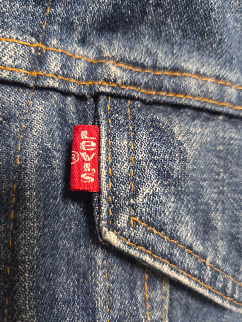 Levi's リーバイス 70's 71205 ケアタグ 40L small e