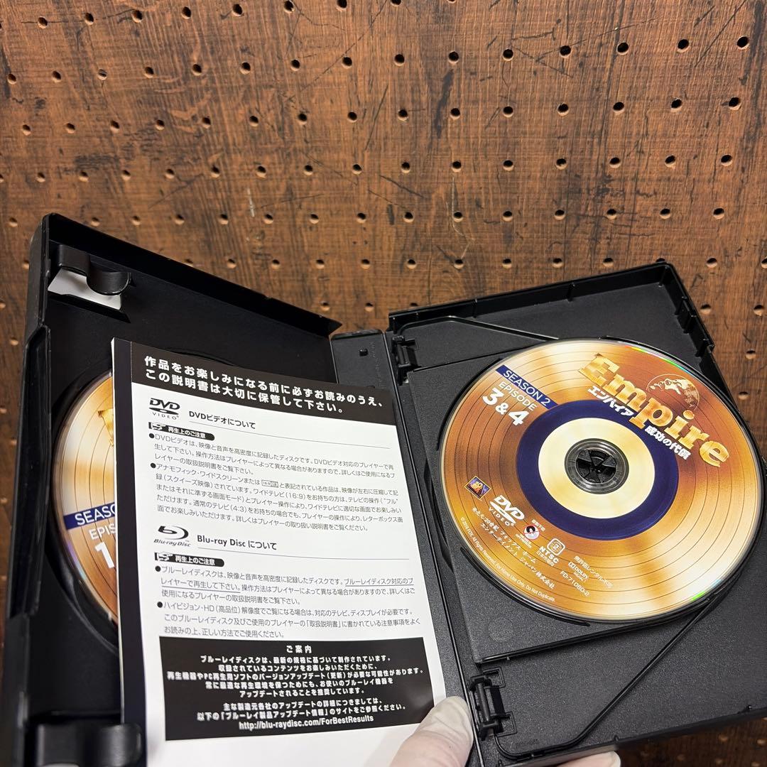 Empire エンパイア 成功の代償 DVDコレクターズBOXシーズン1.2.3