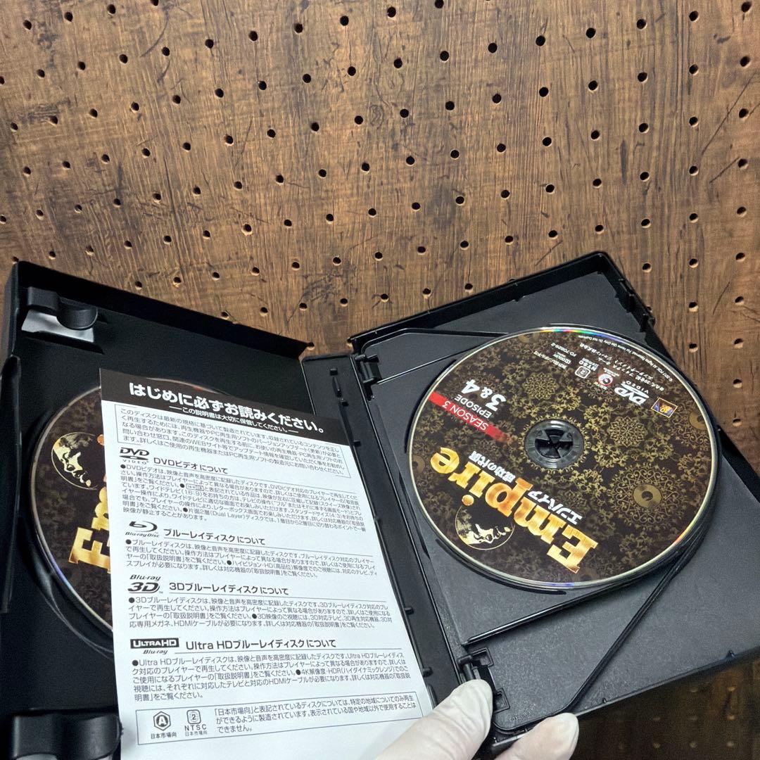 Empire エンパイア 成功の代償 DVDコレクターズBOXシーズン1.2.3