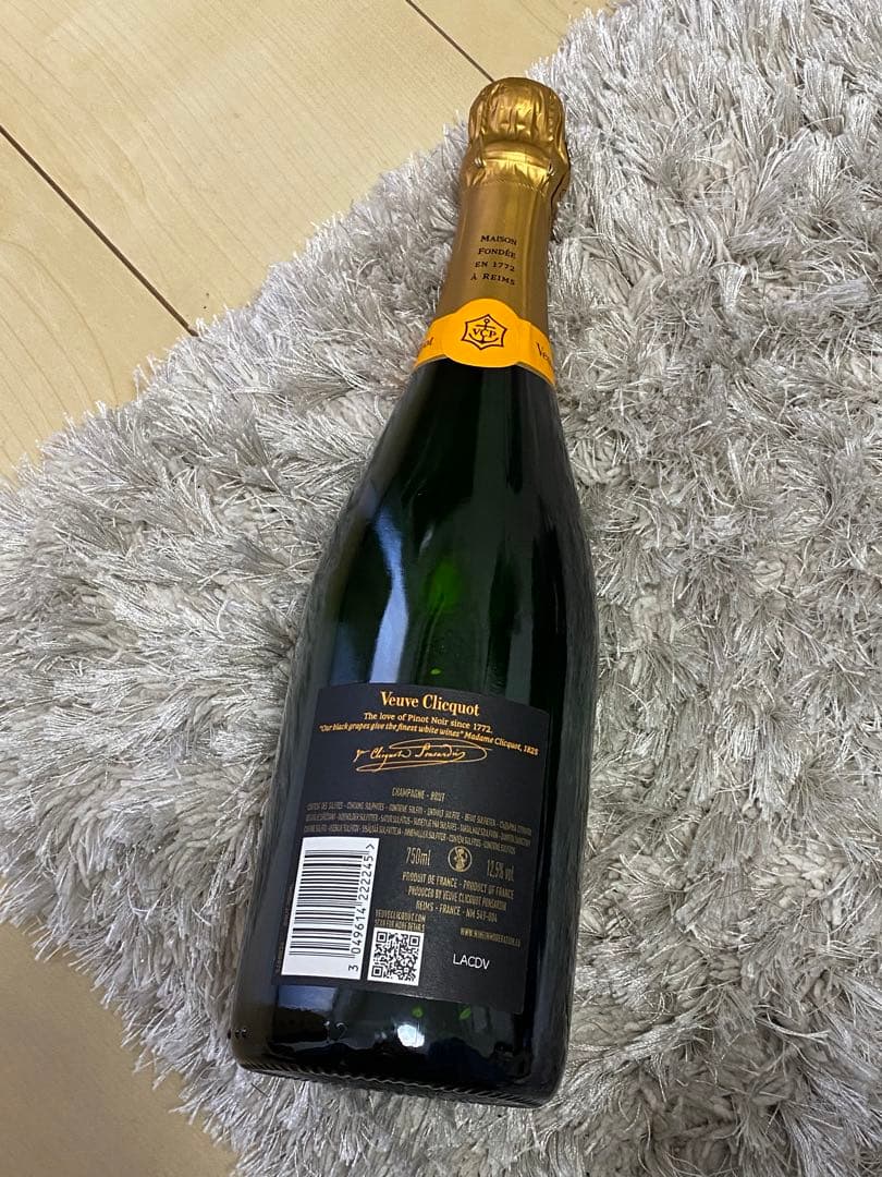 Veuve Clicquot Brut シャンパン 750ml