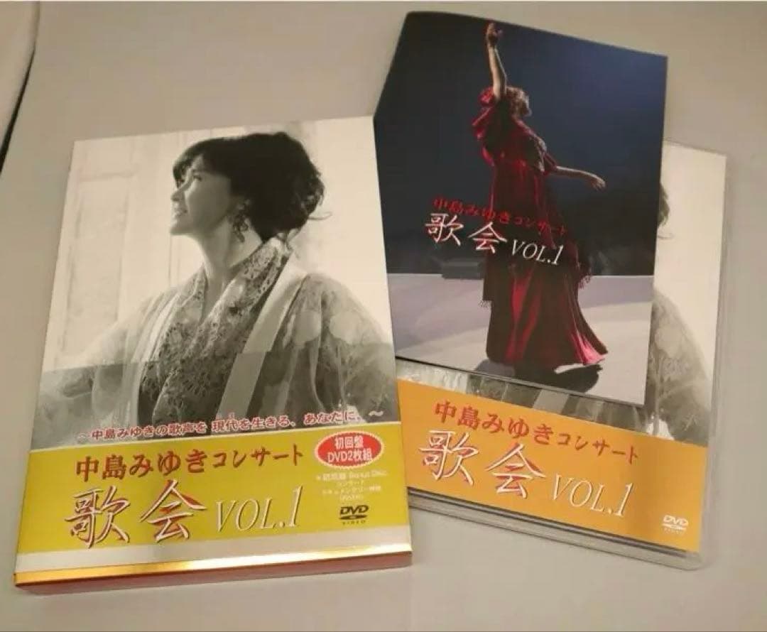 中島みゆき 「歌会 VOL.1」(DVD2枚組)(amazon限定初回盤)