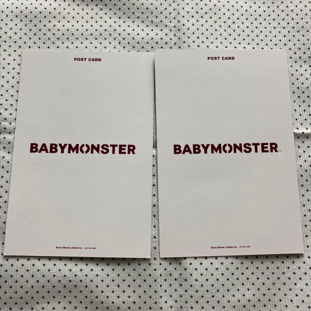 BABYMONSTER ルカ ペンミ 5/11/12 B賞 ポストカード