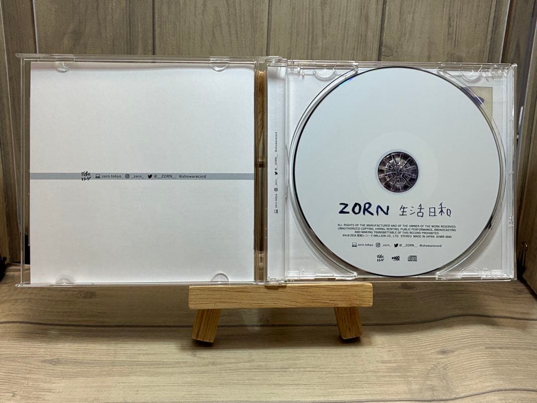 ZORN 「生活日和」