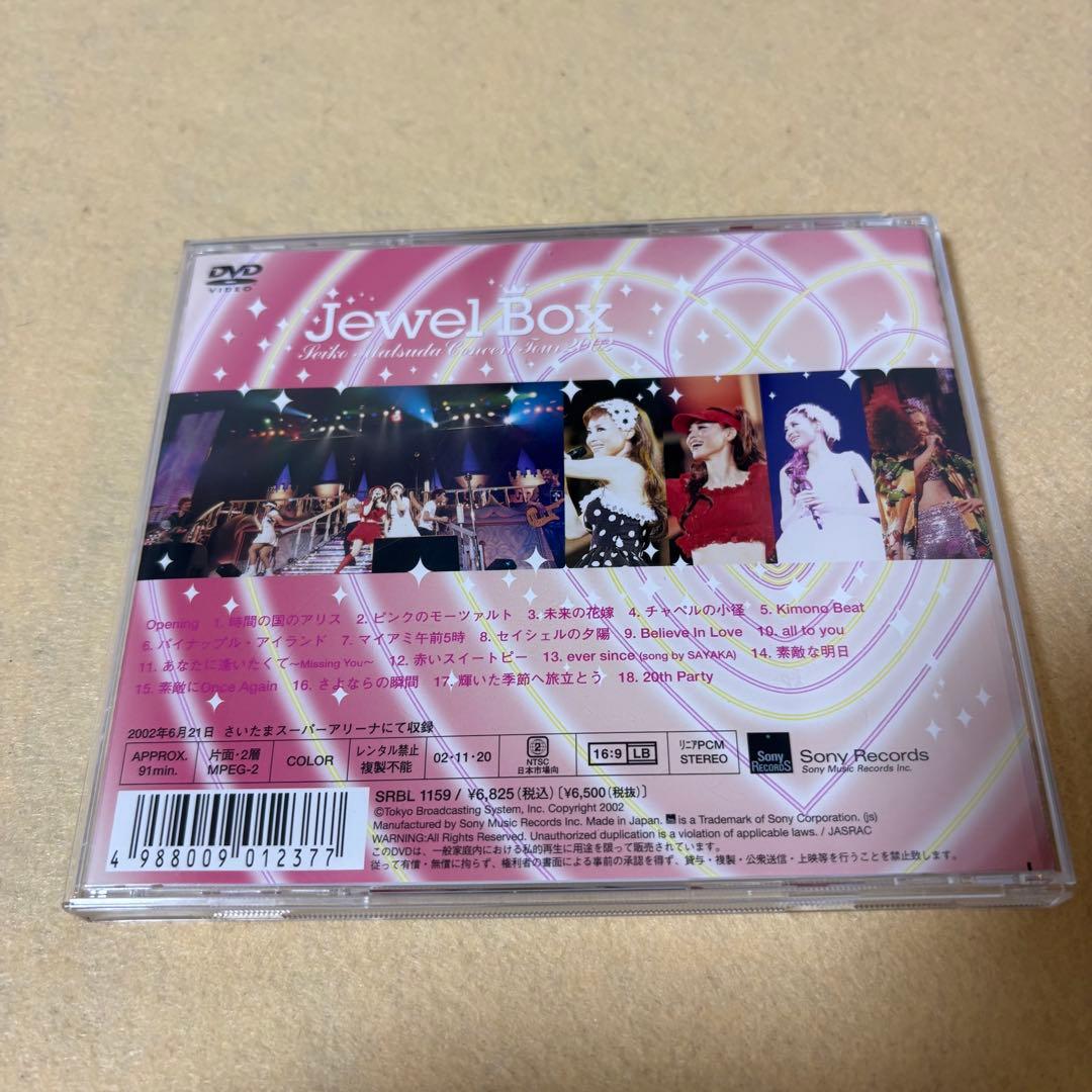(DVD)松田聖子「Concert Tour 2002 Jewel Box」