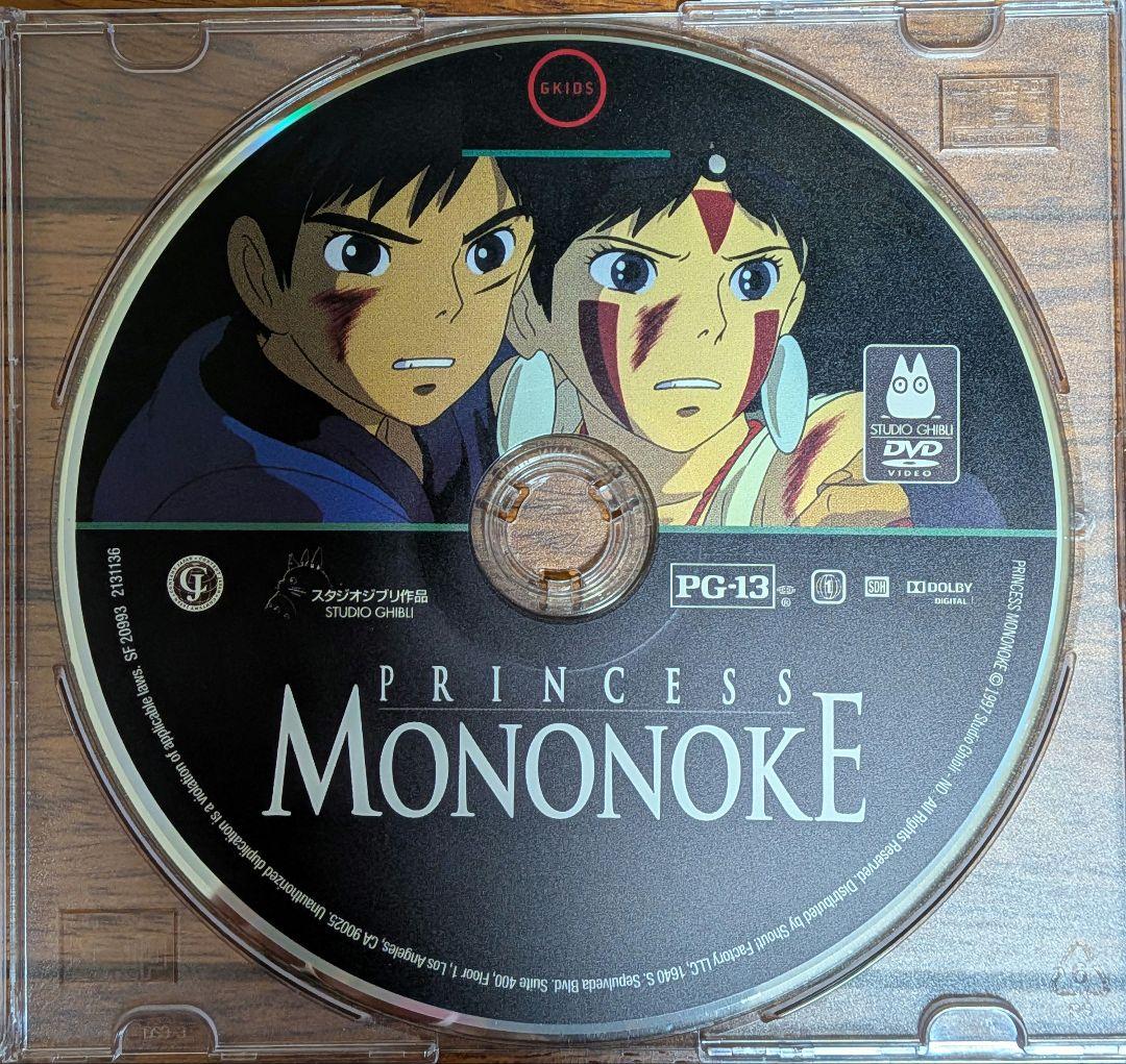 [北米版DVD] ジブリ作品11点セット(作品組み替えOK)